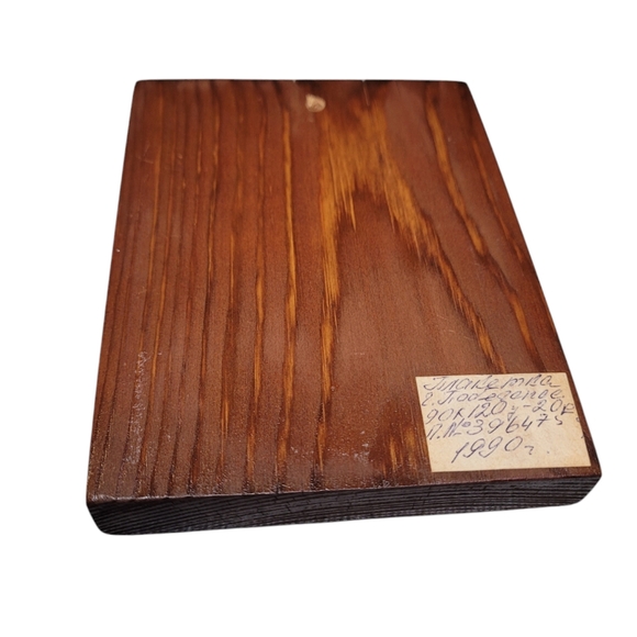 St George & the Dragon Vintage Print - Picture 11 of 16